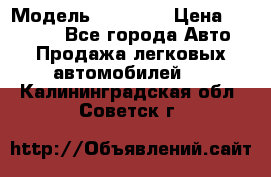  › Модель ­ 21 099 › Цена ­ 45 000 - Все города Авто » Продажа легковых автомобилей   . Калининградская обл.,Советск г.